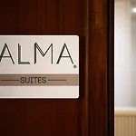Alma בית הארחה 4*